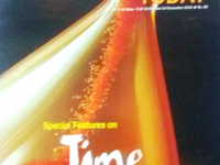 Project Management Today 2